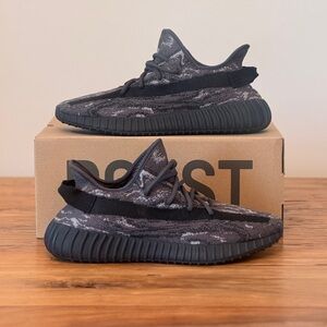 Yeezy MX Dark Salt